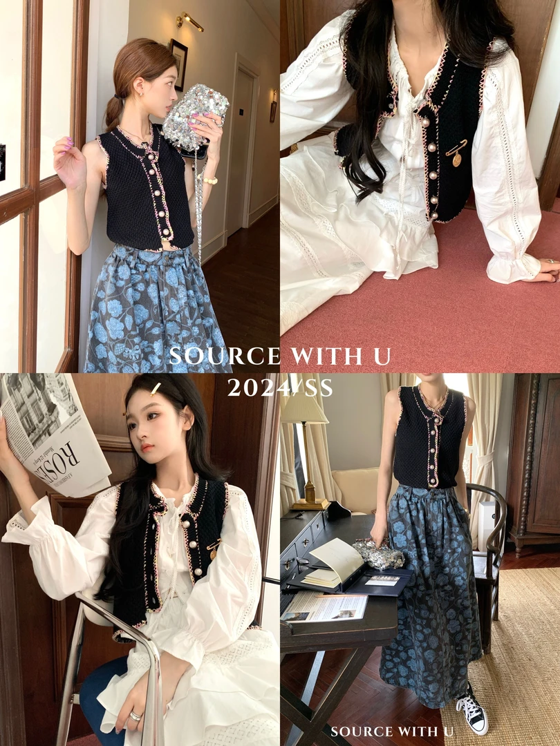 SourceWithU sa迷迭海瑟薇 纯棉黑色针织撞色马甲提牛仔长款伞裙