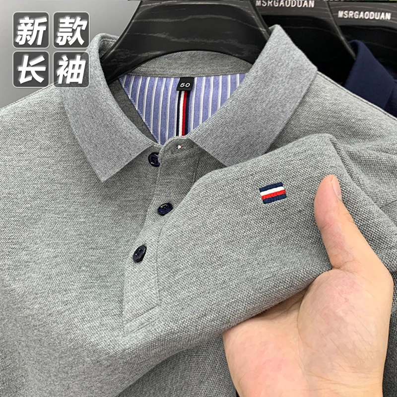 秋冬新款男士长袖T恤休闲翻领高档POLO衫男大码纯色打底上衣男装