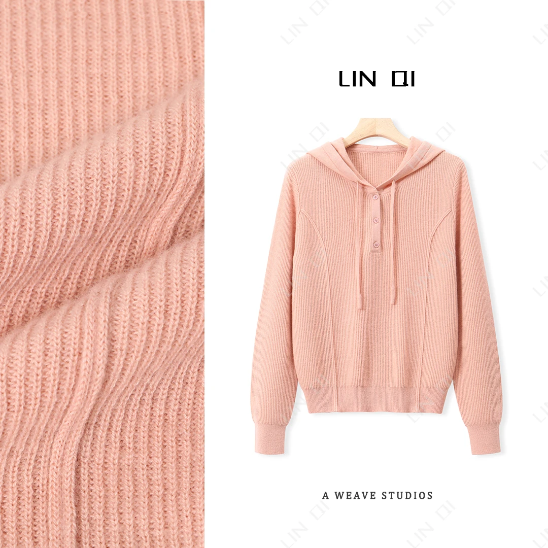 【萌萌精选】100%绵羊毛秋冬高级时髦减龄慵懒风半扣连帽针织衫女