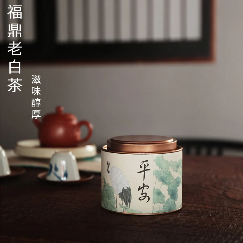 2017年正宗福鼎老白茶散茶陈白茶 口粮茶高山陈年散装白茶40g/罐