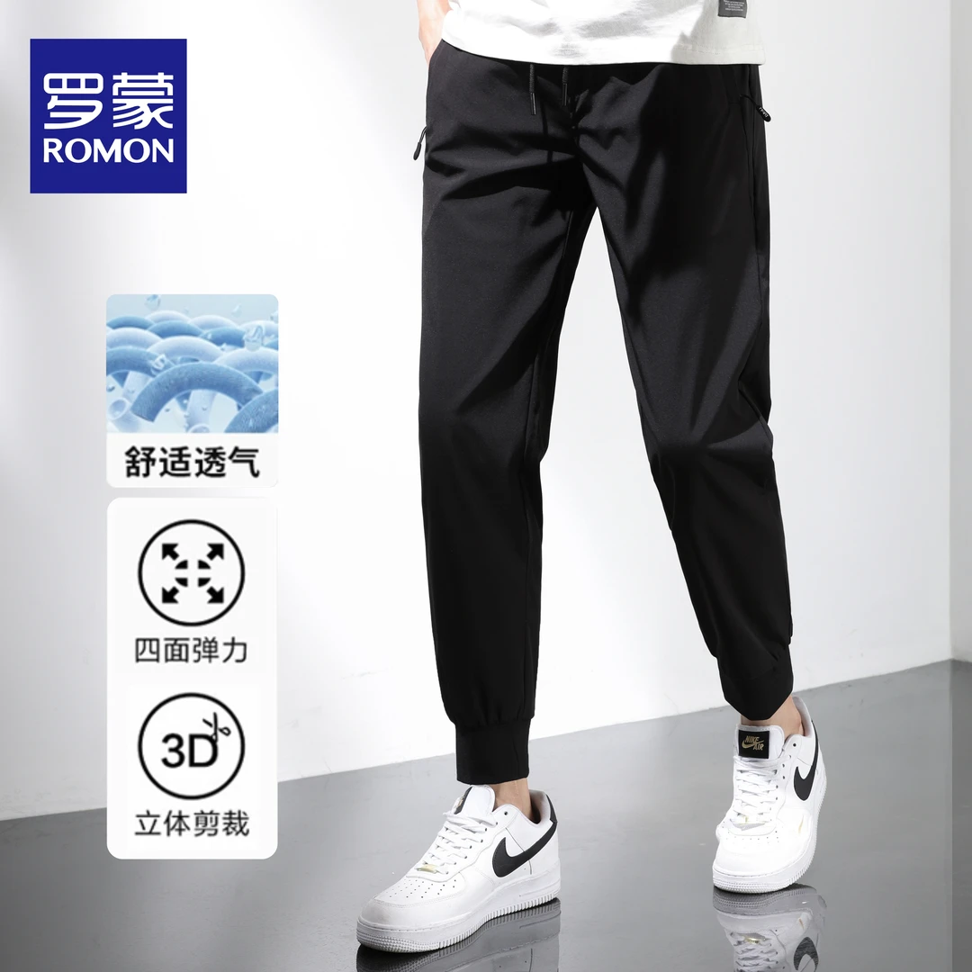 罗蒙休闲裤男士夏季冰丝超薄时尚休闲男裤直筒系绳松紧腰运动裤子