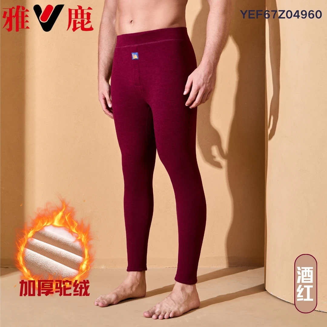 雅鹿护膝保暖裤秋冬季加绒加厚男士酒红内穿底裤修身棉裤秋裤男款