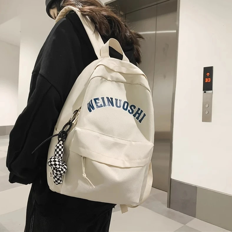 书包女中学生初中生减负高中大容量大学生2024新款男生双肩包背包