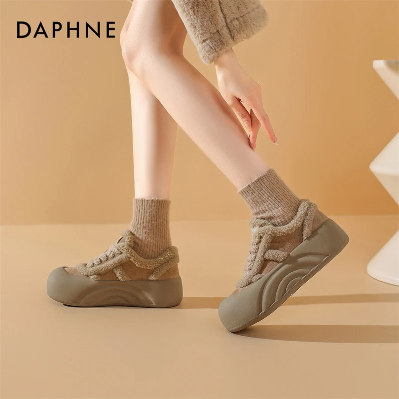 达芙妮2025冬季加绒加厚保暖舒适百搭防滑厚底圆头时尚运动休闲鞋