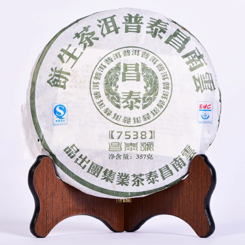 2007年 昌泰號7538 普洱生茶 357克/饼