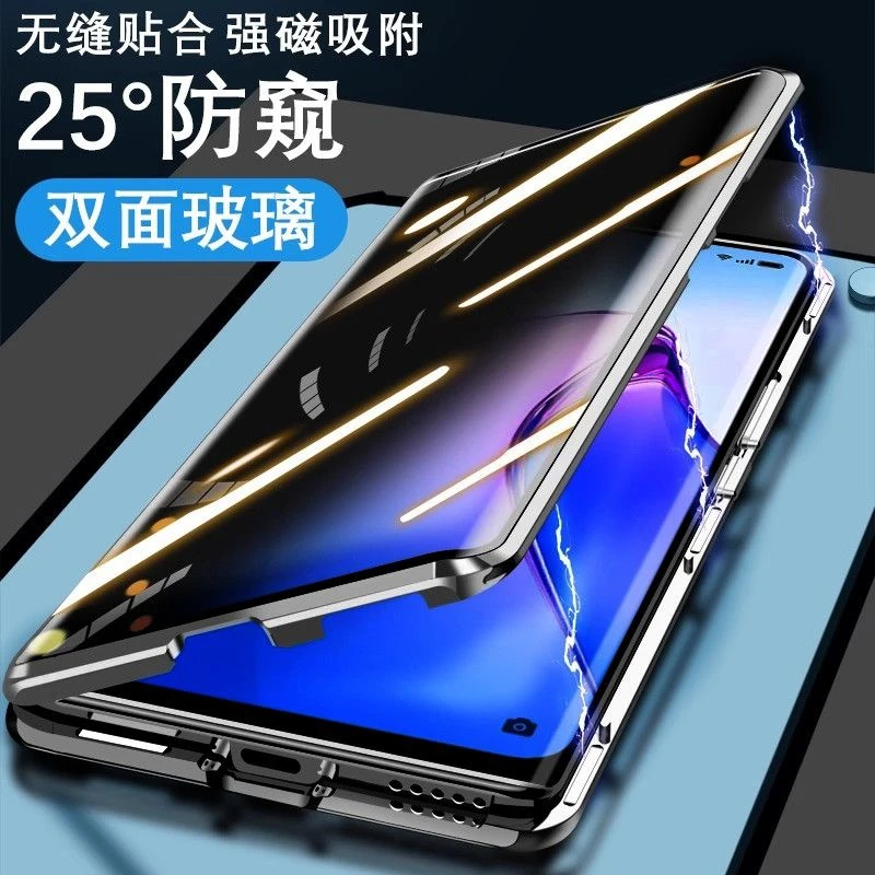 华为pura70手机壳双面玻璃新款p70pro透明全包70ultra防摔保护套+