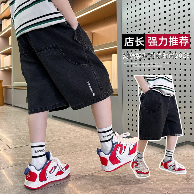 男童牛仔短裤儿童工装五分裤薄款中裤2023夏季新款中大童裤子男孩