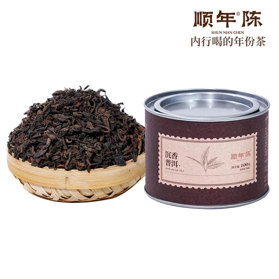 【顺年陈】沉香熟茶21年陈勐海普洱茶散茶100克*2罐（带茶样）