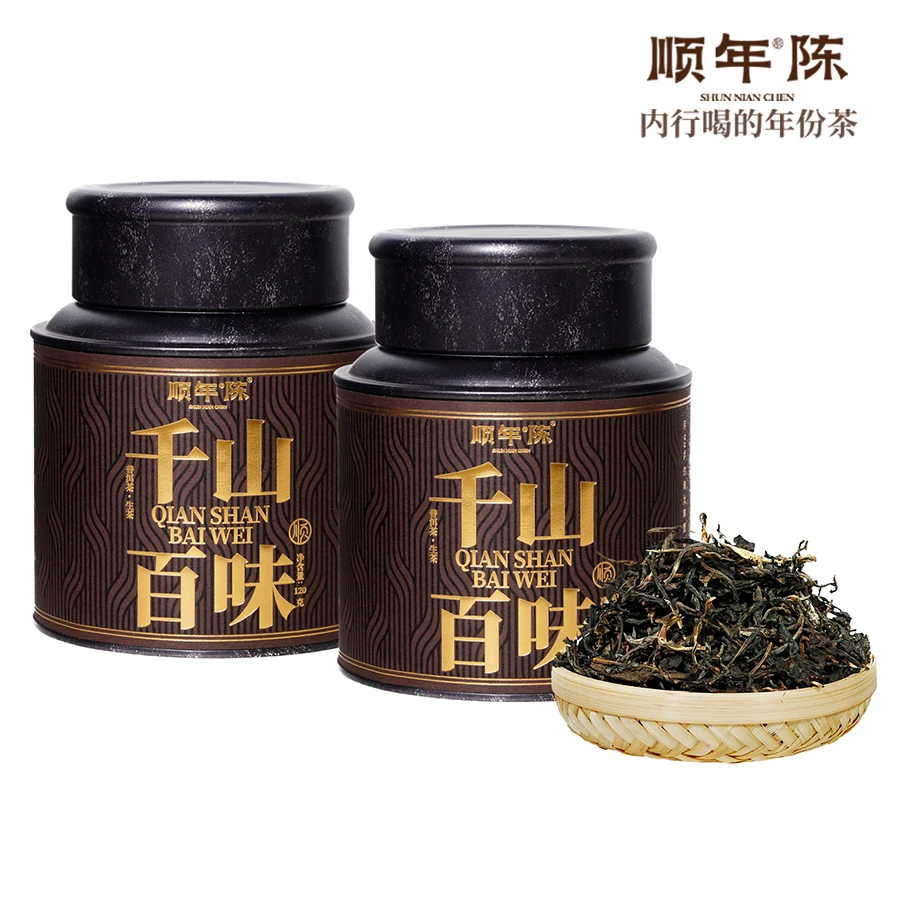 【顺年陈】千山百味生茶普洱茶解块茶2024年罐装120g*2罐（带茶样）