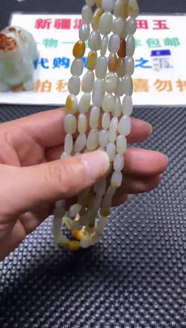 【闪购商品】和田玉峰未镶嵌15