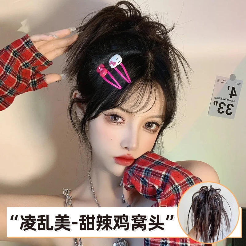 【鸡窝头假发】哑光高温丝 时尚网红假发丸子头 佩戴方便蓬松自然