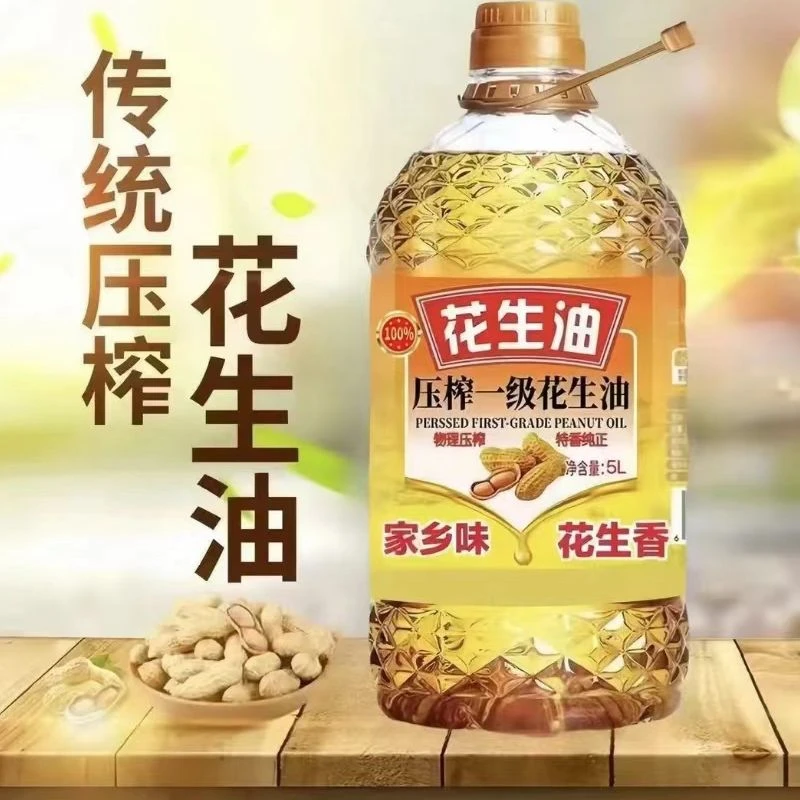 卖油妹花生油5L一桶装