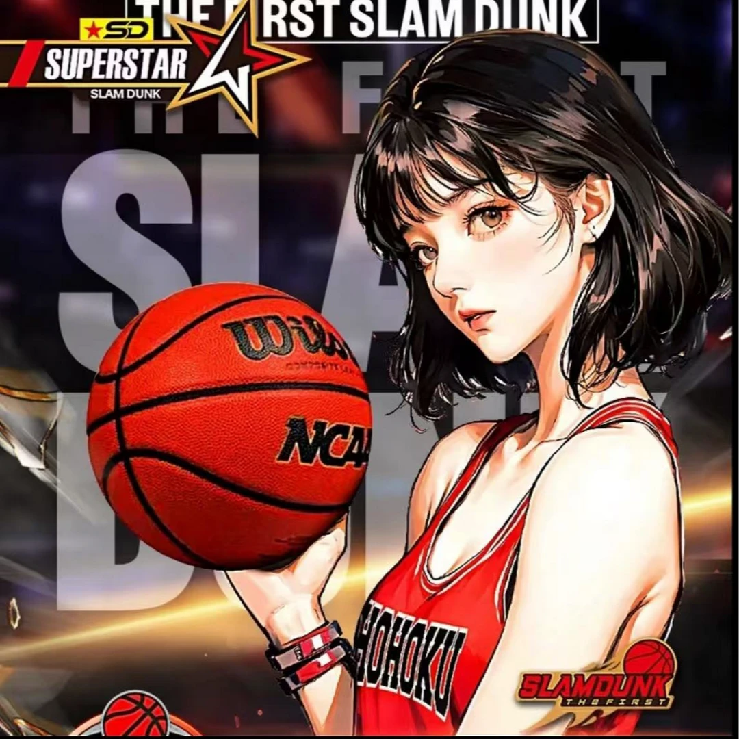 【平拆盒】灌卡文创 灌篮高手第一弹国卡二创盲盒收藏卡 代拆