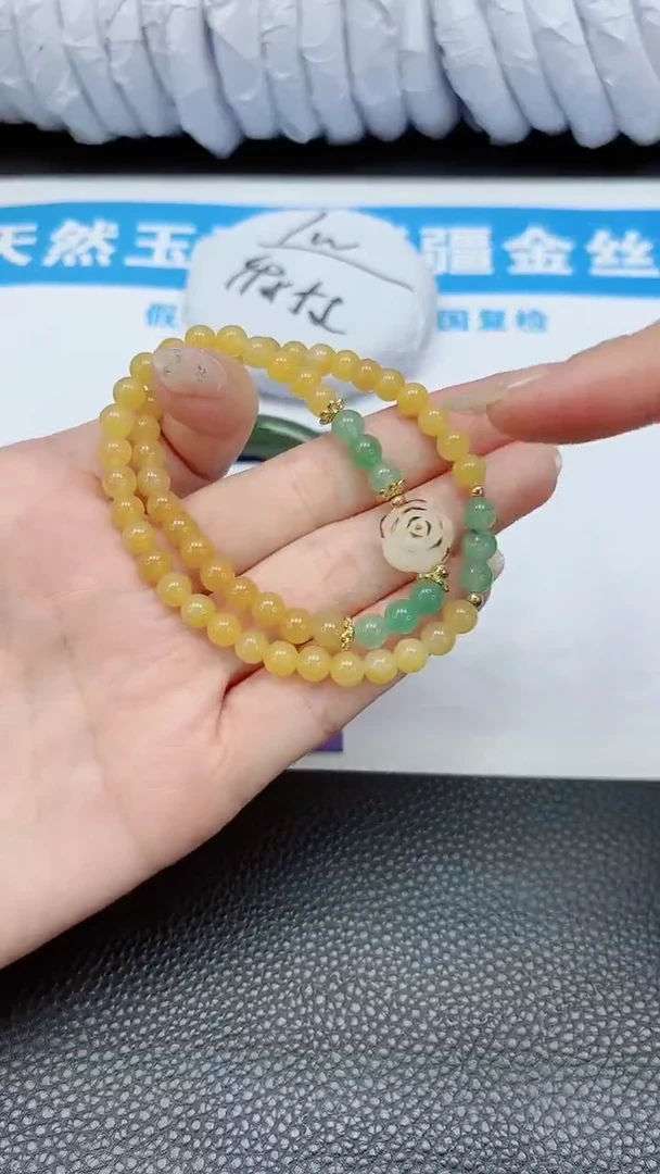 【闪购商品】石英质玉手镯未镶嵌花6