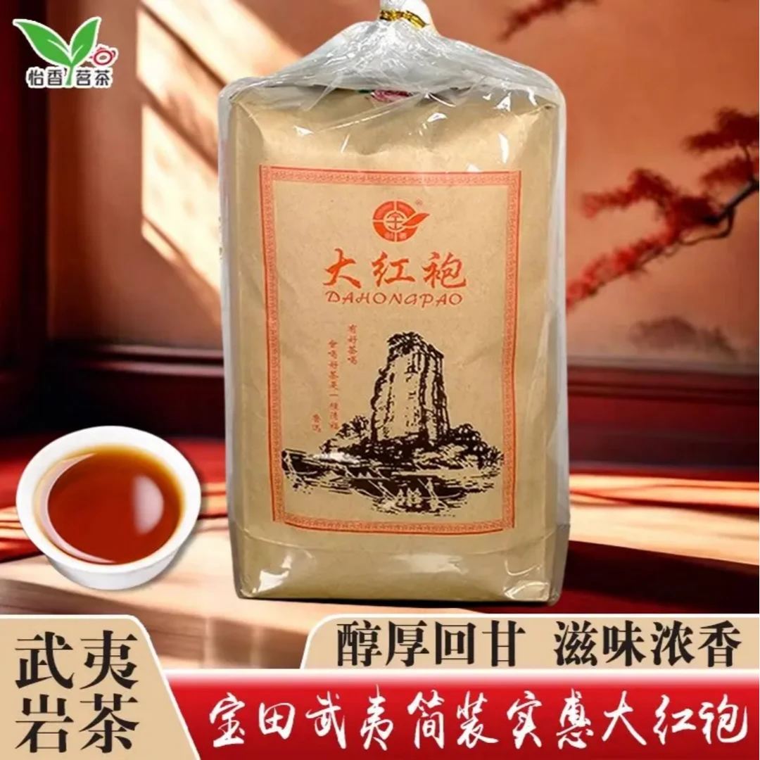 宝田茶业创茗CM5184大红袍经济实惠一包500克福建大红袍老鹰茶