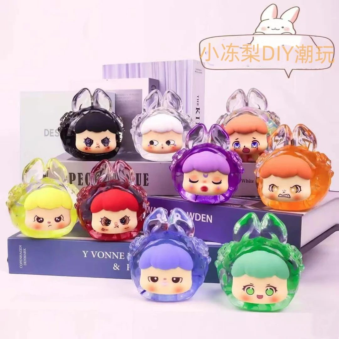 【直播拆】巨无霸大号爆闪入油流光梦梦兔创意流沙摆件DIY摆件