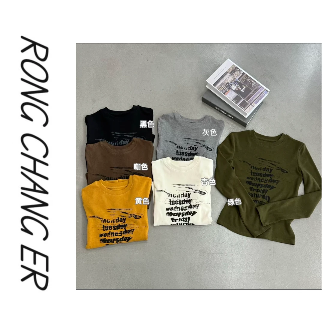 畅畅推荐【活力T】街头时尚风彩色字母印花潮T长袖打底7729