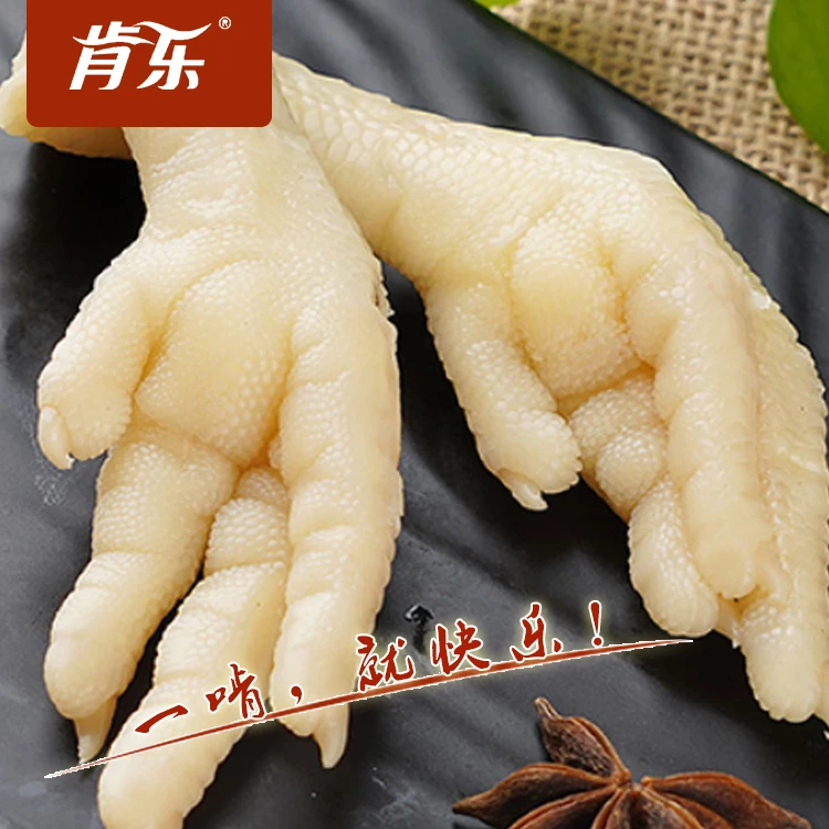 肯乐 山椒凤爪泡椒鸡爪休闲开袋即食零食香辣酸辣爽脆有嚼劲