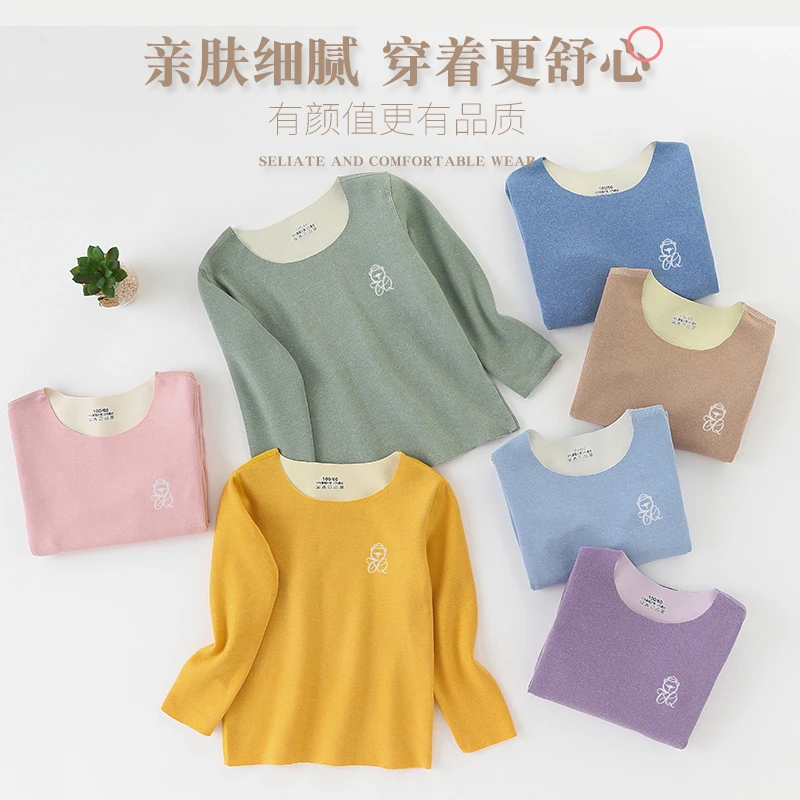 双面德绒儿童内衣德绒男女童秋衣秋裤套装薄款无痕睡衣家居服内穿