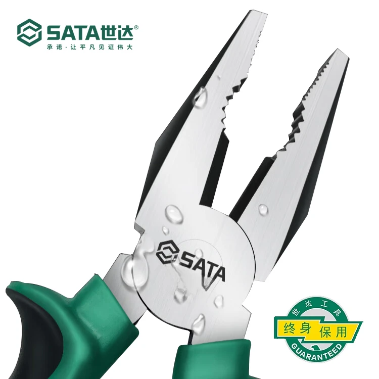 世达（SATA）工具钢丝钳老虎钳子电工钳8寸