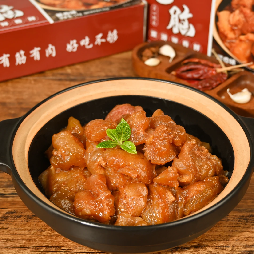 禾园主【亮亮和拉姆 】筋头巴脑火锅，还原好味道1000g*2盒酱香味
