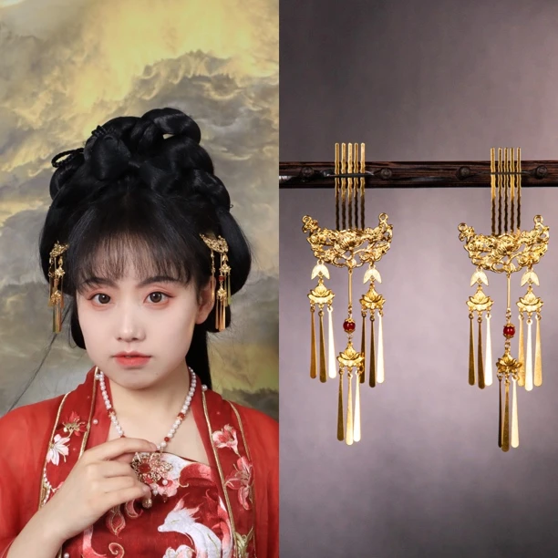 汉锦阁【锁清秋】保色合金流苏发钗掩鬓 百搭古风发饰 汉服配饰