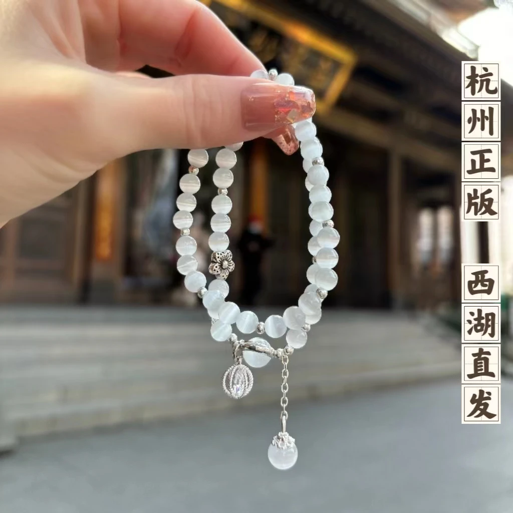 非金属珐琅手链 天然猫之眼手链女款小众高级感石手串送女友饰品