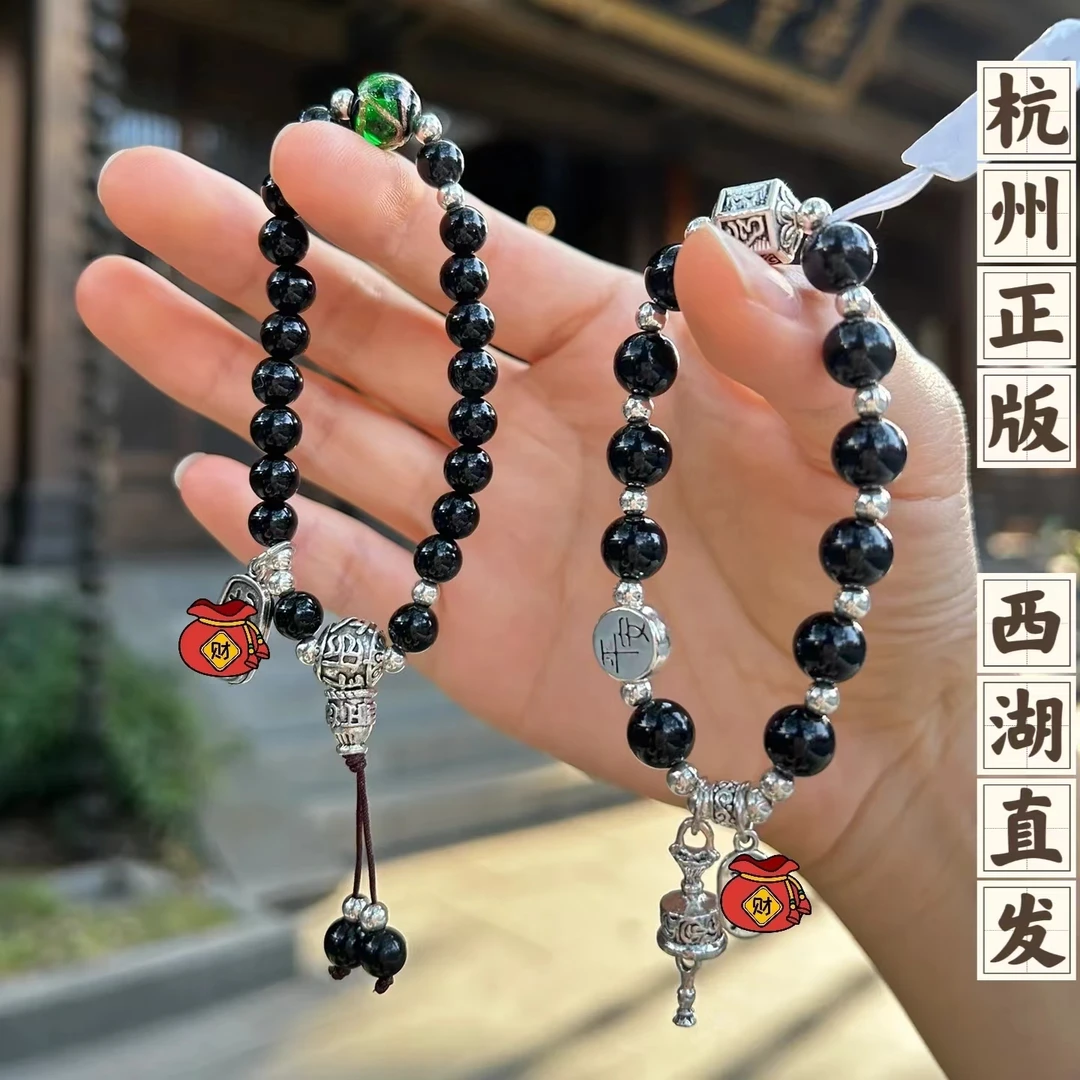 非金属珐琅手链 香积藏银饰黑曜手链女款小众聚财石手串送女朋友