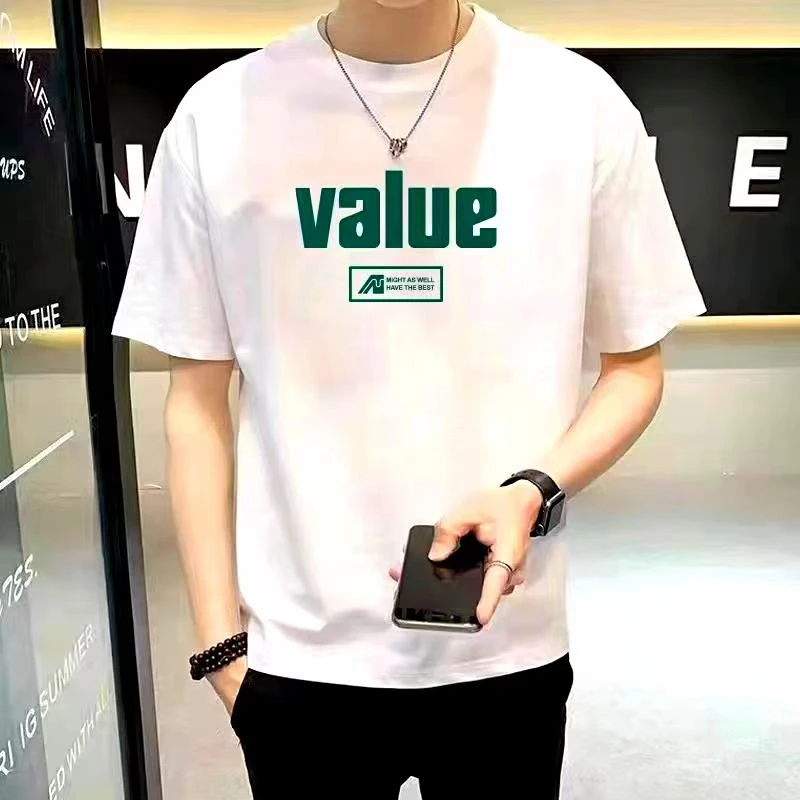 2024新款情侣时尚休闲港风简约同款潮牌白色棉百搭T恤-绿  value