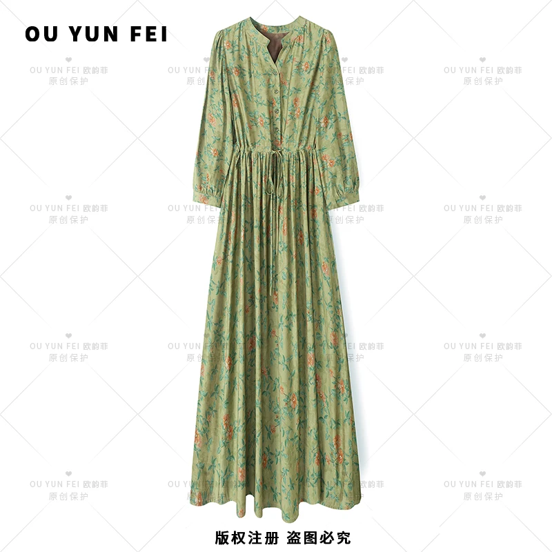 【东方美学】早春新款法式休闲显瘦显高轻奢收腰优雅连衣裙F1608