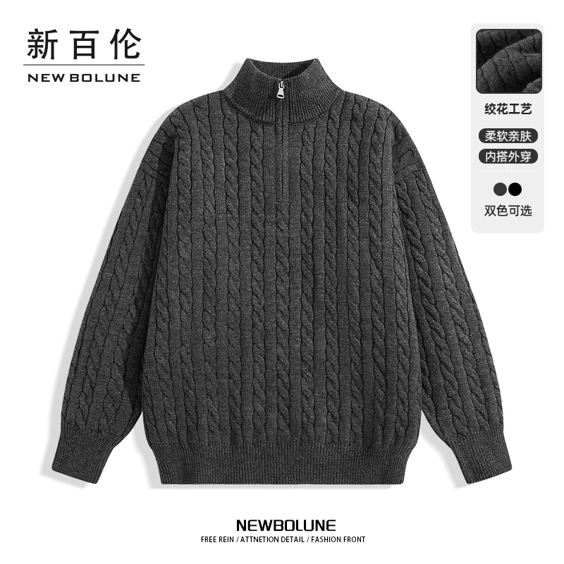 新百伦半拉链加厚毛衣男拉夫伦复古针织衫秋冬保暖cleanfit中性zb