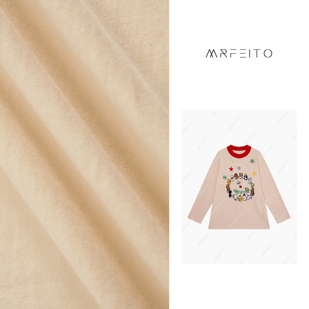 【繁星小狗】卡通休闲立体小狗套头卫衣H860WY01Q27731