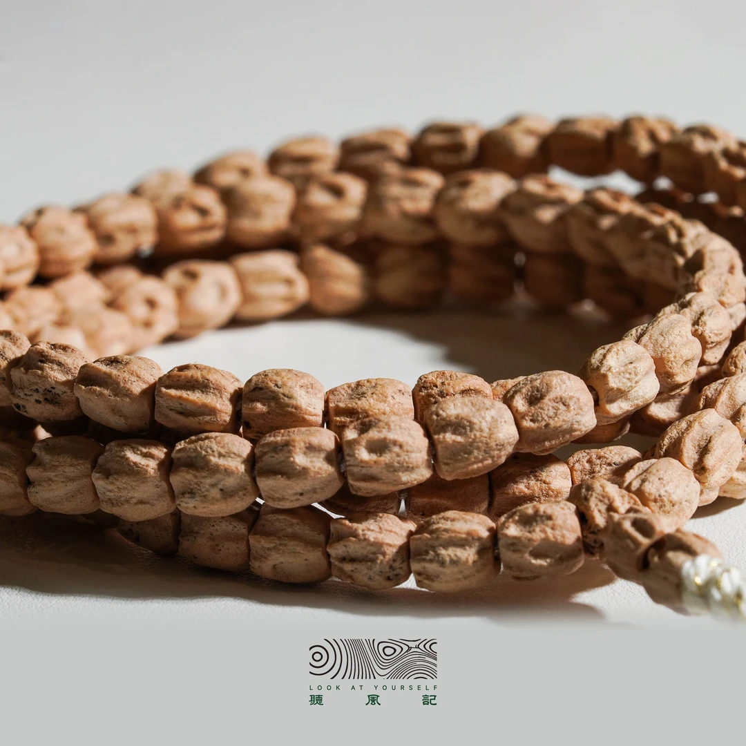 【见山】精挑百香籽百香净皮鬼脸108长串