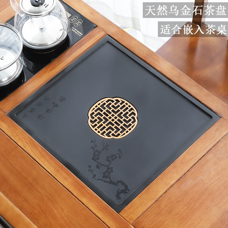 天然乌金石茶盘定制家用茶桌配件内嵌入式整块石材盖板家用漏水