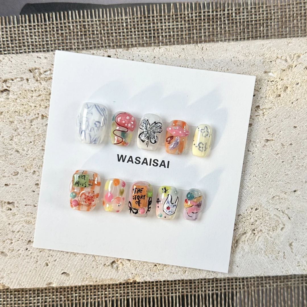 【彩色梦幻】哇噻噻轻奢纯手工美甲高级气质定制穿戴甲显白
