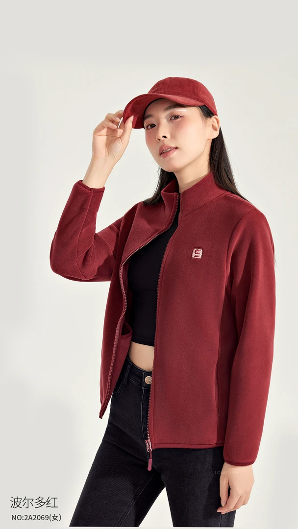 2024秋冬最新双11云感绒运动外套