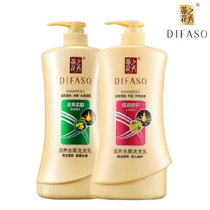 Difaso/蒂花之秀洗发水滋养修护控油洗发露清洁护发去屑洗头膏液