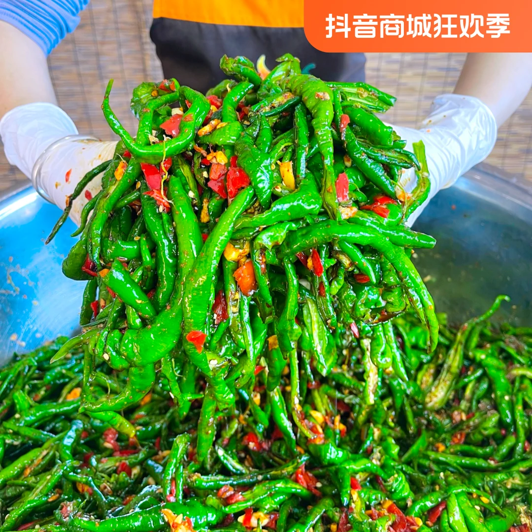 凯兄下饭腌辣椒口感脆爽农家青椒香辣解腻家常酱腌辣椒280克1罐
