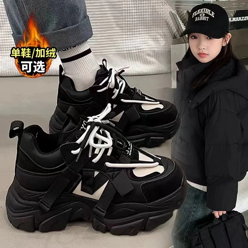 ABC女童运动鞋2024秋冬季新款中大童休闲老爹鞋加绒鞋子百搭学生