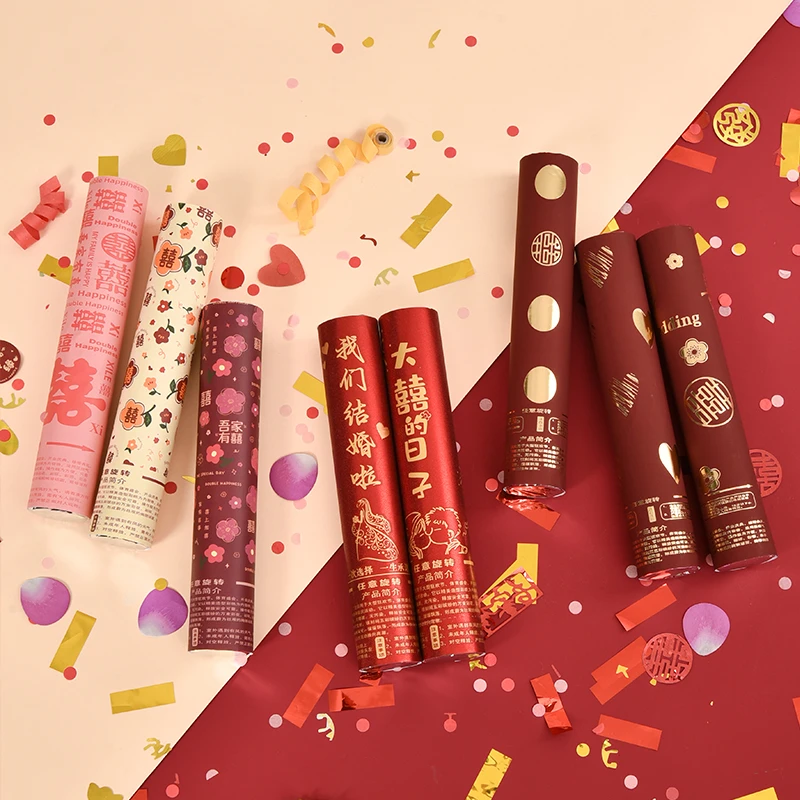 礼炮手持喷花筒礼花筒婚礼结婚手持礼花枪婚庆礼炮花筒原创设计