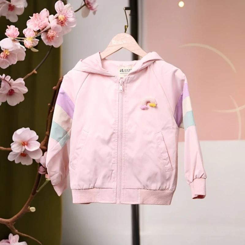 B8-811生儿童春秋百搭外套(31707)