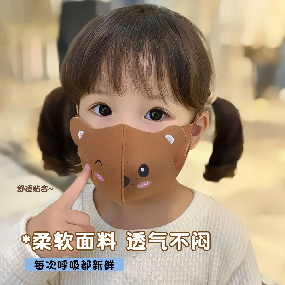 2024秋冬云朵绒卡通儿童亲肤口罩男女童小学生防寒防风透气面罩XK