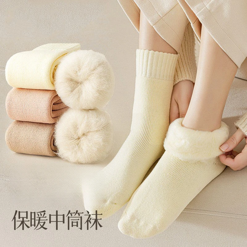 【冬季上新】女冬季保暖发热加厚加绒纯色中长筒居家百搭月子袜GKT