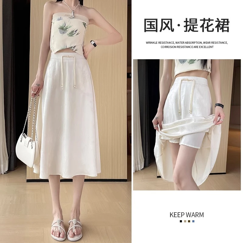 国风提花半身裙女夏季薄款防走光遮胯显瘦时尚百搭中长款仙女裙潮
