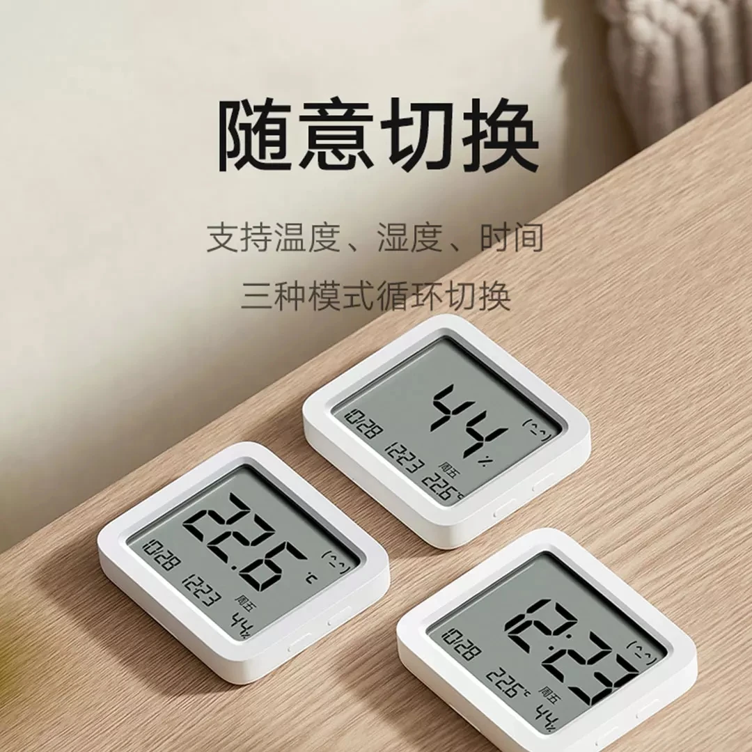 XM智能温湿度计3代接入MJapp温度湿度时间日期星期续久航高精度