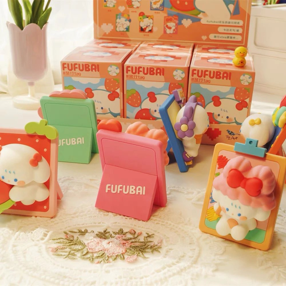 【拆盒】芙芙狗旅行盲盒