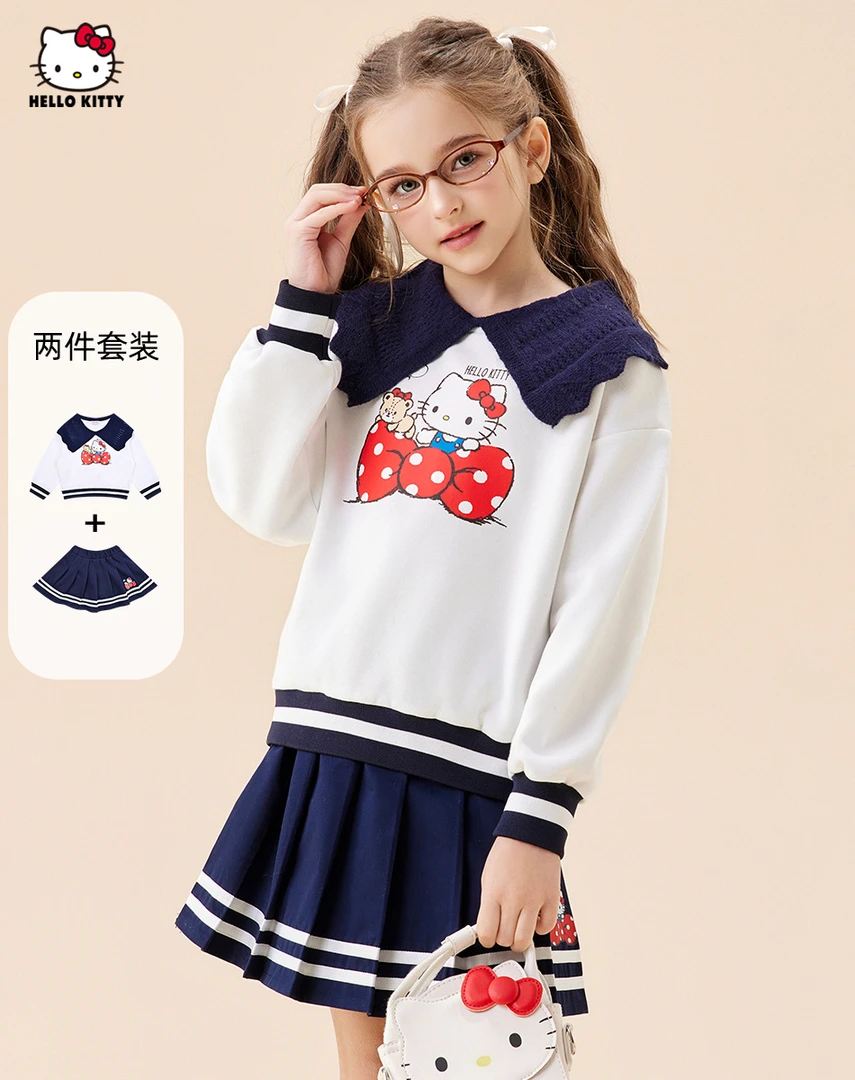 HELLO KITTY/凯蒂猫2024春秋新款女童套装中大童海军风JK裙两件套
