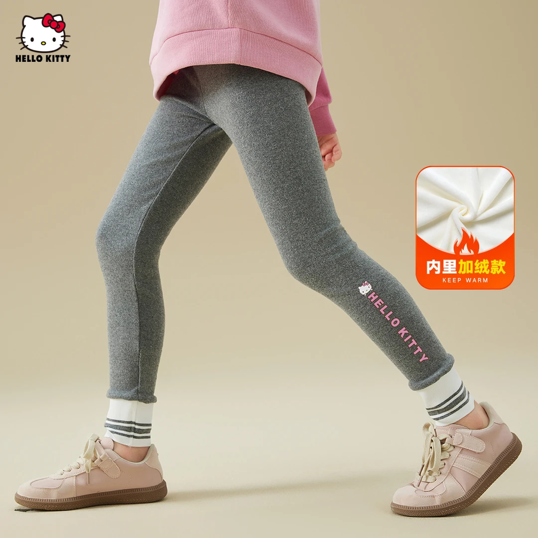 HELLO KITTY/凯蒂猫2024童装春秋新款女童休闲百搭时尚运动打底裤