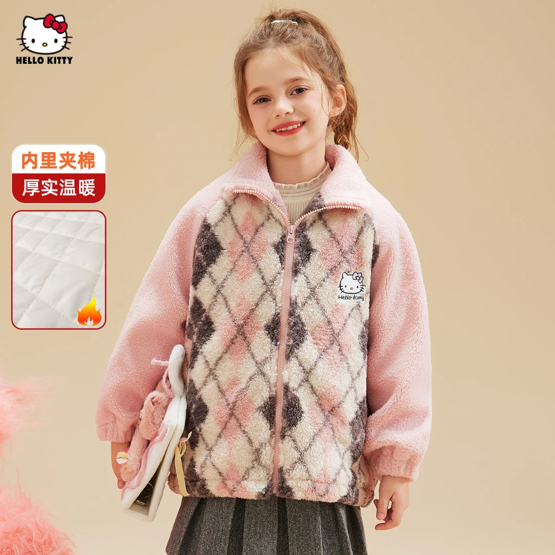HELLO KITTY/凯蒂猫女童棉服外套夹棉保暖撞色菱形格洋气中大童装