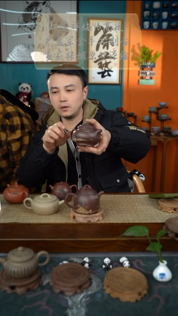 【闪购商品】紫砂掇只壶